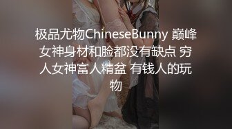 清晨沐浴在95妹子的嫩b里2