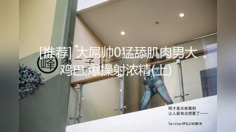 媚黑反差婊 万狼求购Onlyfans极品身材媚黑舞蹈教练反差婊 loopyy 不雅私拍 裸舞啪啪CO