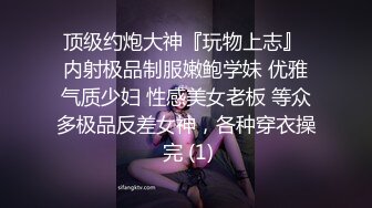 高人气PANS极品反差，两位圈内招牌女神【美惠子+李沫】私拍现场，露逼大尺度，摄影师对话是亮点 李沫