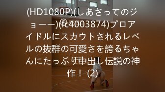 2021十月最新浴室水电维修工躲在排气窗偷窥女浴客洗澡非常刺激