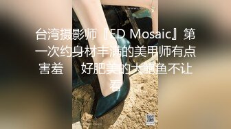 STP32558 麻豆传媒 BLX0051 美乳网红的约炮教学 姚宛儿