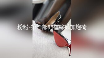 STP32374 七彩女神 雯子是仙女 狂野紋身豪放婊和男友激操 後入猛怼無套直接內射 邊揉逼豆邊爆操