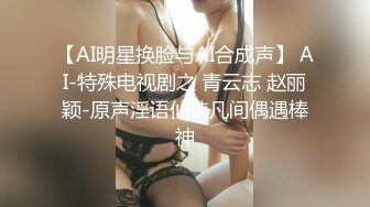 牛仔衣女神，苗条身材，黑丝各种诱惑