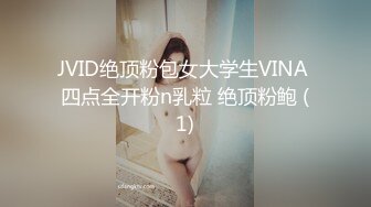 气质女神！美到炸裂~【S雯雯】奶子都快被掐爆了~菊交 拉屎小骚逼真开放 (1)