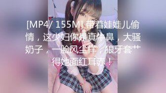 【中文字幕】PPPD-787 巨乳風俗娘放肆進攻雙乳緊貼中出內射性交服務 JULIA