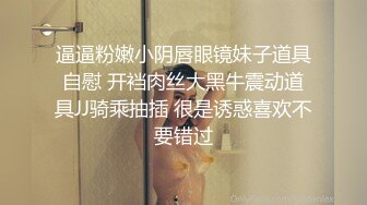 强壮小黑哥加点钱把按摩的良家美女技师给操了,各种高难度体位干