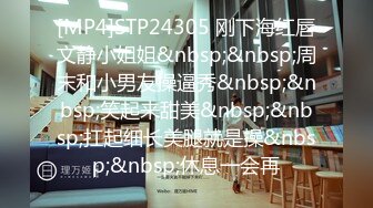 [MP4]麻豆传媒出品无套系列-性感家庭教师 目标高分的性爱教程 无套性爱女优吴梦梦