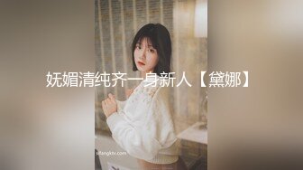 【新片速遞 】 直播中心高清近距离偷拍两个美女主播粉嫩的鲍鱼[121M/MP4/00:49]