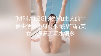 高潮后内射女友