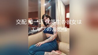 凌曌女王男奴_前潮中潮后潮视频