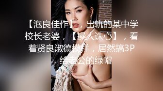 [MP4]抖阴旅行射 DYTM010 走进福建安溪&nbsp;&nbsp;女神伊婉玲回归 玩游戏输了被拔阴毛