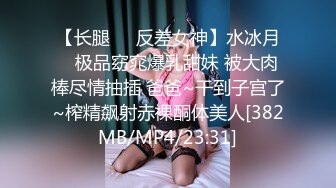 『火性情报局』之啪你没商量 群P乱战众美女操成一团