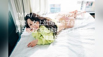 ❤️双飞极品姐妹花❤️终极梦想 双飞颜值超高舞蹈生，一字马肏逼无套内射，姐妹花同时上位，欲姐与清纯萝莉喜欢哪一个