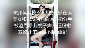 [MP4/ 1004M] 缺个男主角甜美颜值姐妹花双女秀，牛奶倒逼上互相舔，玻璃黄瓜假屌抽插