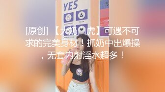 [MP4]职业色影师和嫩模潜规则居家啪啪视频流出 多姿势抽插美乳胸模 后入猛烈撞击