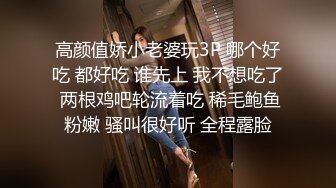 不信你们有人能抵挡我嫂子的诱惑（下面禁止内容看完整版 约视频女主）