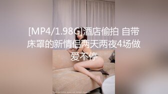 【极品女神推荐】推特网红尤物欲子姐姐【小蔡头喵喵】三月甄选《喜多川女友》速插粉穴 淫语高潮白浆流 (1)