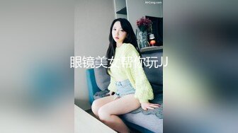 [MP4/ 840M] 长相甜美牙套小表妹耐操新人妹子，两男轮换着操翘屁股后入