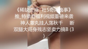 开档黑丝大奶子风骚人妻伺候蒙面大哥激情啪啪啪