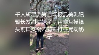 CD小母狗跪舔