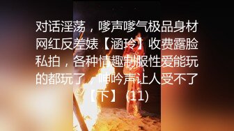 [MP4/ 1.39G] 熟女阿姨 舒不舒服 啊 快点用力操 身材丰腴前凸后翘 嘴巴叼着内内操逼超猛