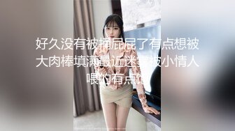 TWTP 大神潜入商场女厕全景偷拍多位美女嘘嘘第一季 (5)