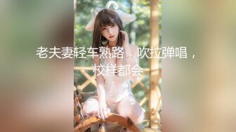 【虎牙】小橙子   扭胯抖奶热舞 千元定制艳舞合集【90v】 (27)