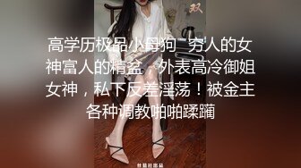 狂插1米88高的T台超模美女