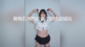 无锡堰桥少妇3