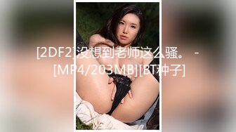 红格子浴衣 清纯反差小母狗Twitter萝莉『晗喵』福利私拍，美乳翘臀性感小骚货，高挑的身材超高颜值，清纯淫靡并存