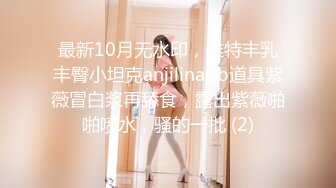 你的小丫头 白嫩漂亮的美女瑜伽老师 全裸发骚 特写BB 道具自慰大秀 (1)