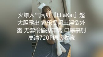 四月最新厕拍大神潜入高校附近商圈女厕全景后拍眼镜妹起来的时候手机啪的掉在了地上