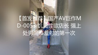 推销员穿着情趣内衣来推销你会不开门吗？