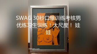 【重磅核弹】2024年新流出，黄X天花板气质御姐 缇娜 原版超大尺度 绝顶，私拍盛宴大美女！