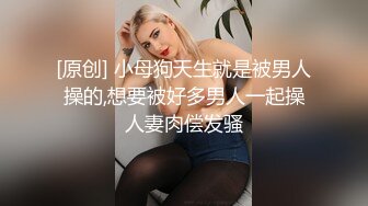 《最新流出露出女神》极品大长腿苗条身材阴钉骚妻【金秘书】福利3，公园超市各种人前露出放尿啪啪紫薇，相当过瘾2 (6)