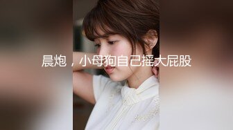 97女仆装女友