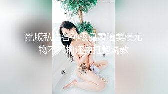 【猎奇❤️SM调教】9.27 小肉桃✨ 超硬核玩法电击调教淫奴御姐 噼里啪啦快感穿透阴蒂淫穴 强制地狱级高潮 双穴震撼失禁