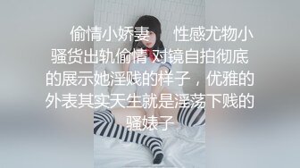 【重磅核弹❤️极品淫乱】超美女神『小鲸鱼』四月超燃露出啪啪私拍 海边露天泳池旁3P前裹后操 日料店调教女神小骚货