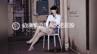 情侣扮演花花公子与兔女郎激情啪啪为平淡的感情加温