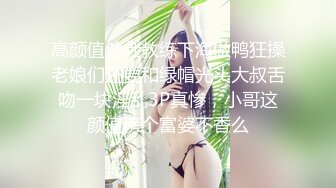 [MP4/ 272M]&nbsp;&nbsp;健身教练真的很深，露脸，运动型美女，坚挺美乳，翘臀淫穴，撸点满满必看