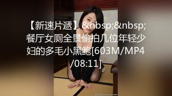 [MP4/ 118M] 美人娇妻 啊啊 老公 好爽 我爱你 身材很棒 足交 吃鸡 爆菊 插小穴 关键还配合露脸录视频了 真爱