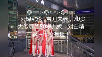 潜入商场女厕近距离 偷拍几位漂亮姐姐的小黑B