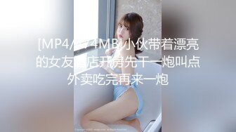 XKTV118 星空无限传媒 风骚儿媳裙底的秘密 董洁