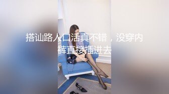 跟随一位幼师上沟侧，她的阴穴怎么挂着淫丝这种东西呢