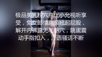 【新片速遞】&nbsp;&nbsp;《百度云泄密》白嫩小美女和前男友酒店开房啪啪被渣男分手后曝光[963M/MP4/22:20]