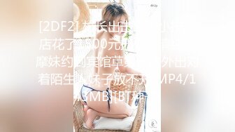 【新速片遞】&nbsp;&nbsp;黑丝漂亮伪娘 吸着R自己开撸 还是没有被小哥哥边操边撸来的爽 不过还是射了好多有哥哥来吃掉嘛 [187MB/MP4/04:15]