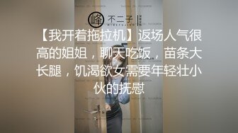 漂亮少妇3P过来舔逼小声一点隔壁听到投诉你温柔一点开始还有点害羞被两哥们连续爆力输出爽叫连连满脸绯红