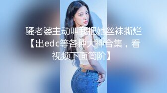 又白又大！内射大奶人妻少妇（约附近熟女少妇看下面简阶）