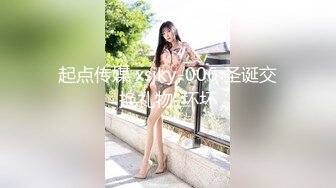 91制片厂最新国产AV佳作 91CM-163 夫人饶了我吧 负心汉为小三杀妻 妻子冤魂夜夜索命-林凤娇