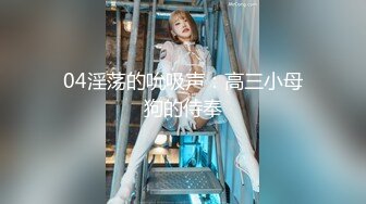 【自整理】OnlyFans——ur2dwaifu 在自家超市卖弄风骚 看起来像亚裔  最新付费视频【192V】 (46)